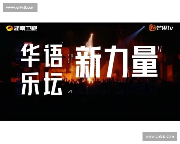 柔道新星崛起之路：年轻力量如何引领竞技格局新变革