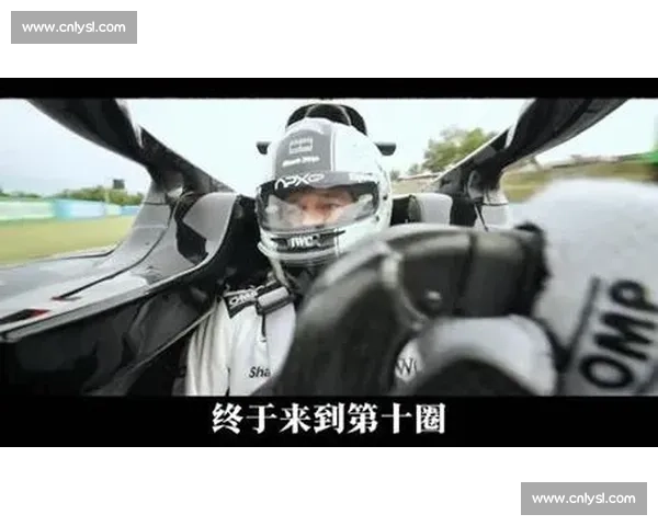 极速狂飙与荣耀之战聚焦F1赛道巅峰对决与车手传奇风云